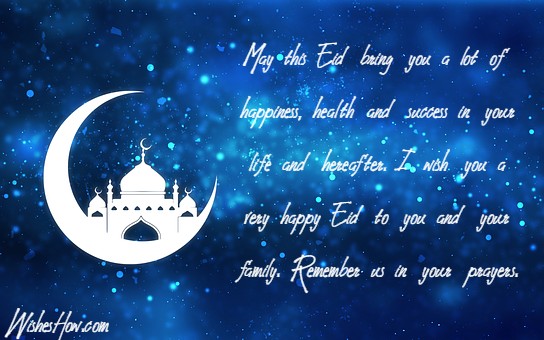 Eid ul Adha Wishes 